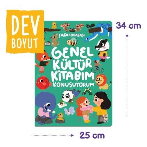 Genel Kültür Kitabım - Konuşuyorum | Sincap Kitap (İnce Kapak)  - Resim 1