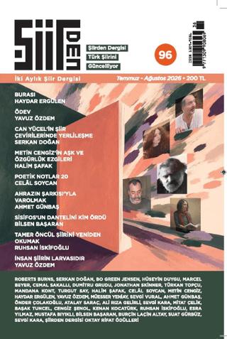 Şiirden İki Aylık Şiir Dergisi Sayı: 96 Temmuz - Ağustos 2026 | Şiirden Yayıncılık (Ciltsiz)  - Resim 1