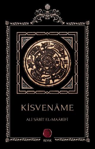 Kisvename
