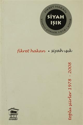 Siyah Işık | Serander Yayınları (Ciltsiz)  - Resim 1