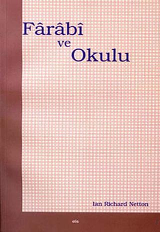 Farabi ve Okulu | Elis Yayınları (Ciltsiz)  - Resim 1