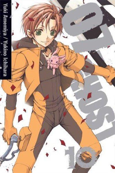 07 - Ghost Vol. 10 | Viz Media, Subs. of Shogakukan Inc (İnce Kapak)  - Resim 1