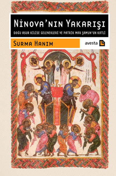 Ninova'nın Yakarışı - Surma Hanım kitap kapağı