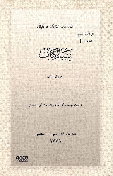 Siyah Kitap - Osmanlıca | Gece Kitaplığı (İnce Kapak)  - Resim 1