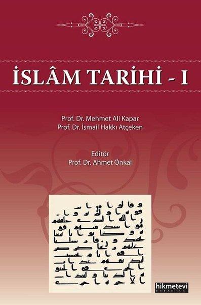 İslam Tarihi 1 | Hikmetevi Yayınları (İnce Kapak)  - Resim 1