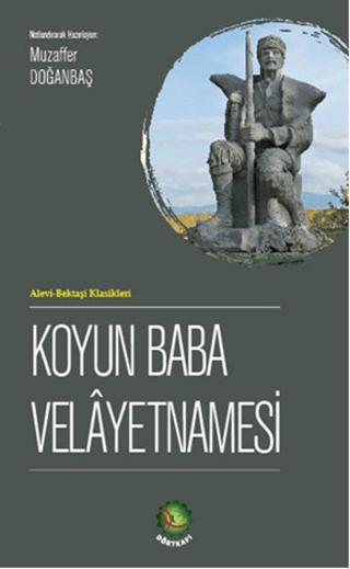 Koyun Baba Velayetnamesi | Dörtkapı Yayınevi (Ciltsiz)  - Resim 1