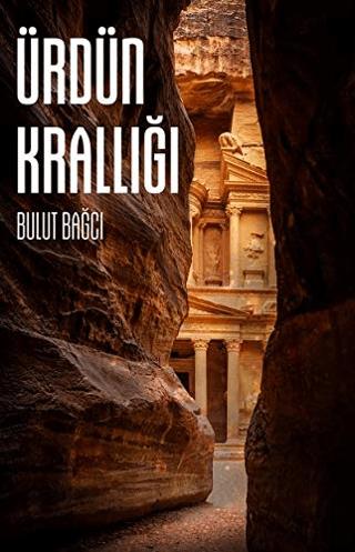 Ürdün Krallığı | Cinius Yayınları (Ciltsiz)  - Resim 1
