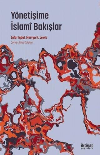 Yönetişime İslami Bakışlar