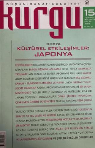 Kurgu Düşün Sanat Edebiyat Dergisi Sayı: 15 Temmuz - Ağustos - Eylül 2015 | Kurgu Kültür Merkezi (Ciltsiz)  - Resim 1