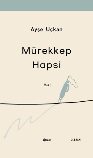 Mürekkep Hapsi