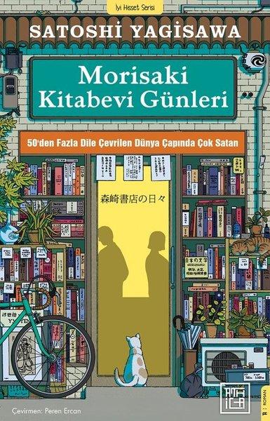 Morisaki Kitabevi Günleri - İyi Hisset Serisi | Athica Yayınları (İnce Kapak)  - Resim 1
