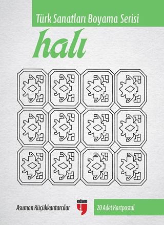 Halı - Türk Sanatları Boyama Serisi - 20 Adet Kartpostal