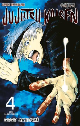 Jujutsu Kaisen 4. Cilt | Gerekli Şeyler Yayıncılık (Ciltsiz)  - Resim 1