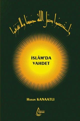 İslam’da Vahdet