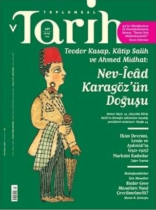 Toplumsal Tarih Dergisi Sayı: 289 Ocak 2018 | Tarih Vakfı Yurt Yayınları - Toplumsal Tarih Dergisi (Ciltsiz)  - Resim 1