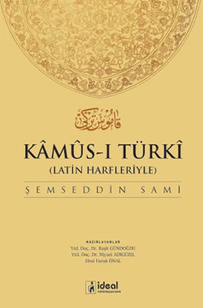 Kamus-ı Türki - Osmanlıca Türkçe Sözlük | İdeal Kültür Yayıncılık (Ciltli)  - Resim 1