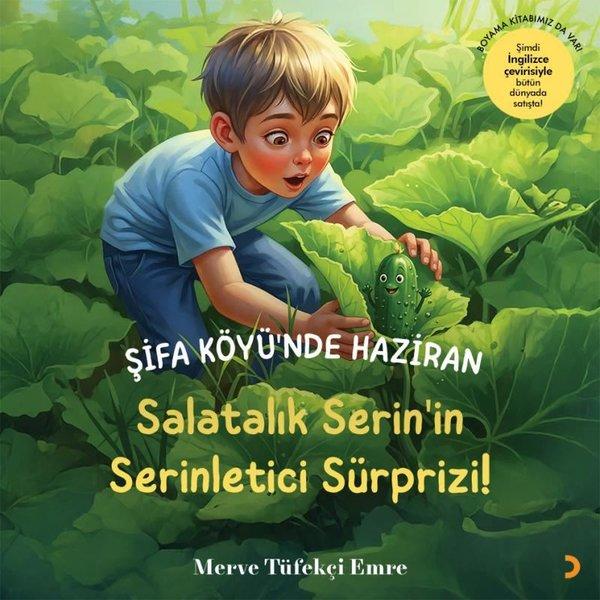 Şifa Köyü'nde Haziran - Salatalık Serin'in Serinletici Sürprizi! | Cinius (İnce Kapak)  - Resim 1