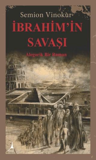 İbrahim'in Savaşı | Alter Yayıncılık (Ciltsiz)  - Resim 1