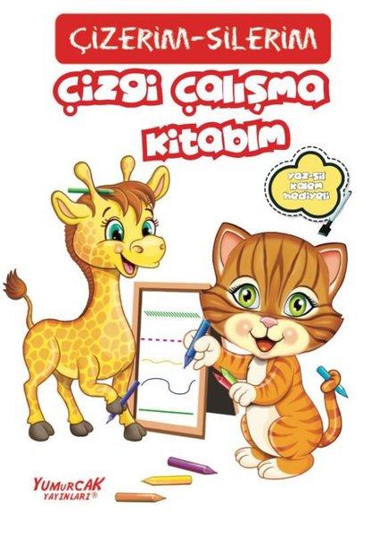 Çizgi Çalışma Kitabım - Çizerim Silerim | Yumurcak Yayınları (İnce Kapak)  - Resim 1