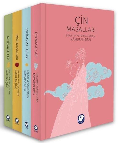 Dünya Masalları Seti - 4 Kitap Takım | Cem Yayınevi (İnce Kapak)  - Resim 1