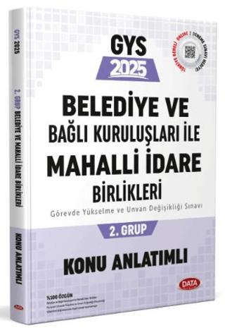 Belediye ve Bağlı Kuruluşları ile Mahalli İdare Birlikleri 2. Grup Konu Anlatımlı | Data Yayınları (Ciltsiz)  - Resim 1