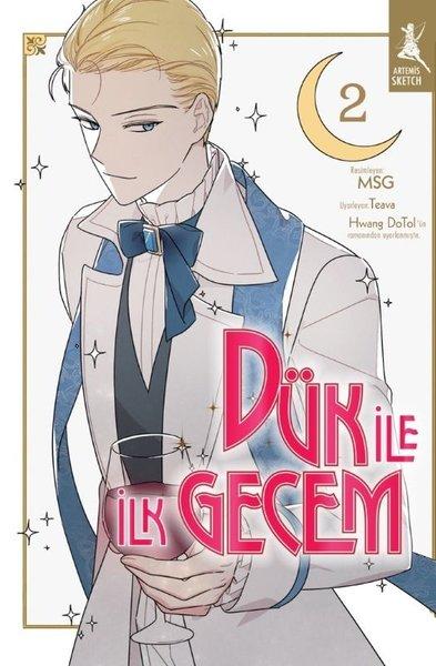 Dük İle İlk Gecem Cilt 2 - Karakter Kartı İle Birlikte | Artemis Yayınları (İnce Kapak)  - Resim 1