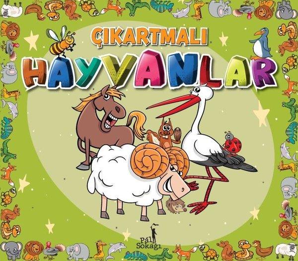 Çıkartmalı Hayvanlar - Çıkartma Etkinlik ve Boyama | Pal Sokağı (İnce Kapak)  - Resim 1