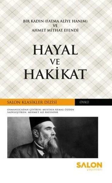 Hayal ve Hakikat | Salon Yayınları (İnce Kapak)  - Resim 1