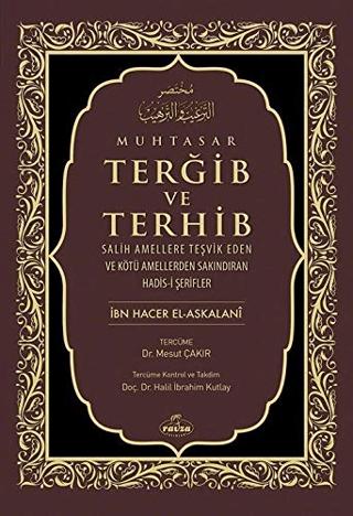 Muhtasar Terğib ve Terhib | Ravza Yayınları (Ciltli)  - Resim 1