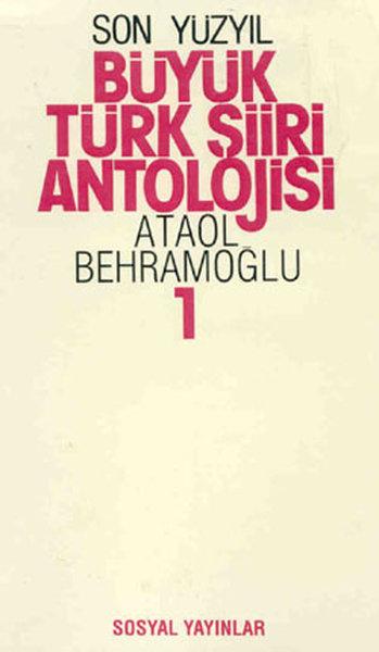 Büyük Türk Şiiri Antolojisi-Takım | Sosyal Yayınları (İnce Kapak)  - Resim 1