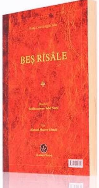 Hafız Boy Beş Risale Mecmuası (Mukayeseli) | Hayrat Neşriyat (Ciltsiz)  - Resim 1