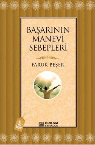 Başarının Manevi Sebepleri | Erkam Yayınları (Ciltsiz)  - Resim 1