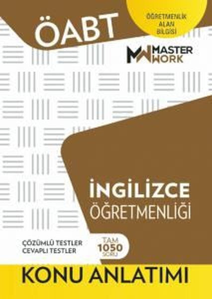 ÖABT İngilizce Öğretmenliği - Konu Anlatımı - Kolektif kitap kapağı