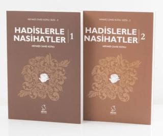 Hadislerle Nasihatler (1-2 Cilt Takım) | Server Yayınları (Ciltsiz)  - Resim 1