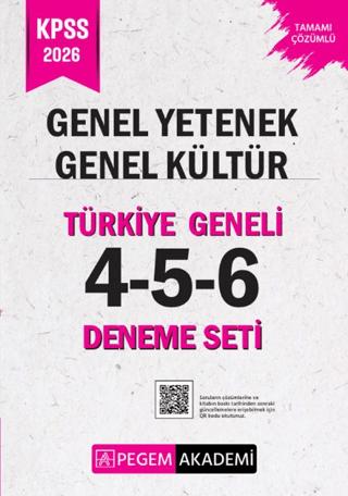 2026 KPSS Genel Yetenek Genel Kültür Tamamı Çözümlü Türkiye Geneli 4-5-6 (3'lü Deneme Seti)