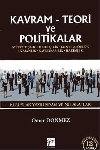 Kavram Teori ve Politikalar - 2017 Kurumlar Yazılı Sınavı ve Mülakatları