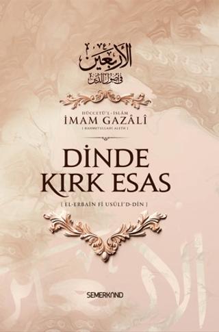 Dinde Kırk Esas | Semerkand Yayınları (Ciltli)  - Resim 1