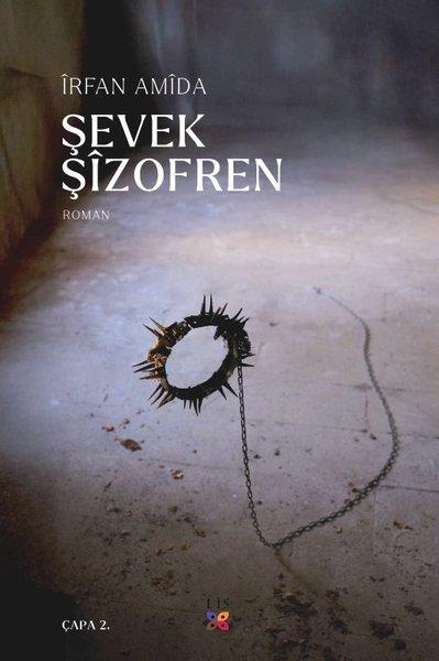 Şevek Şizofren | Lis (İnce Kapak)  - Resim 1