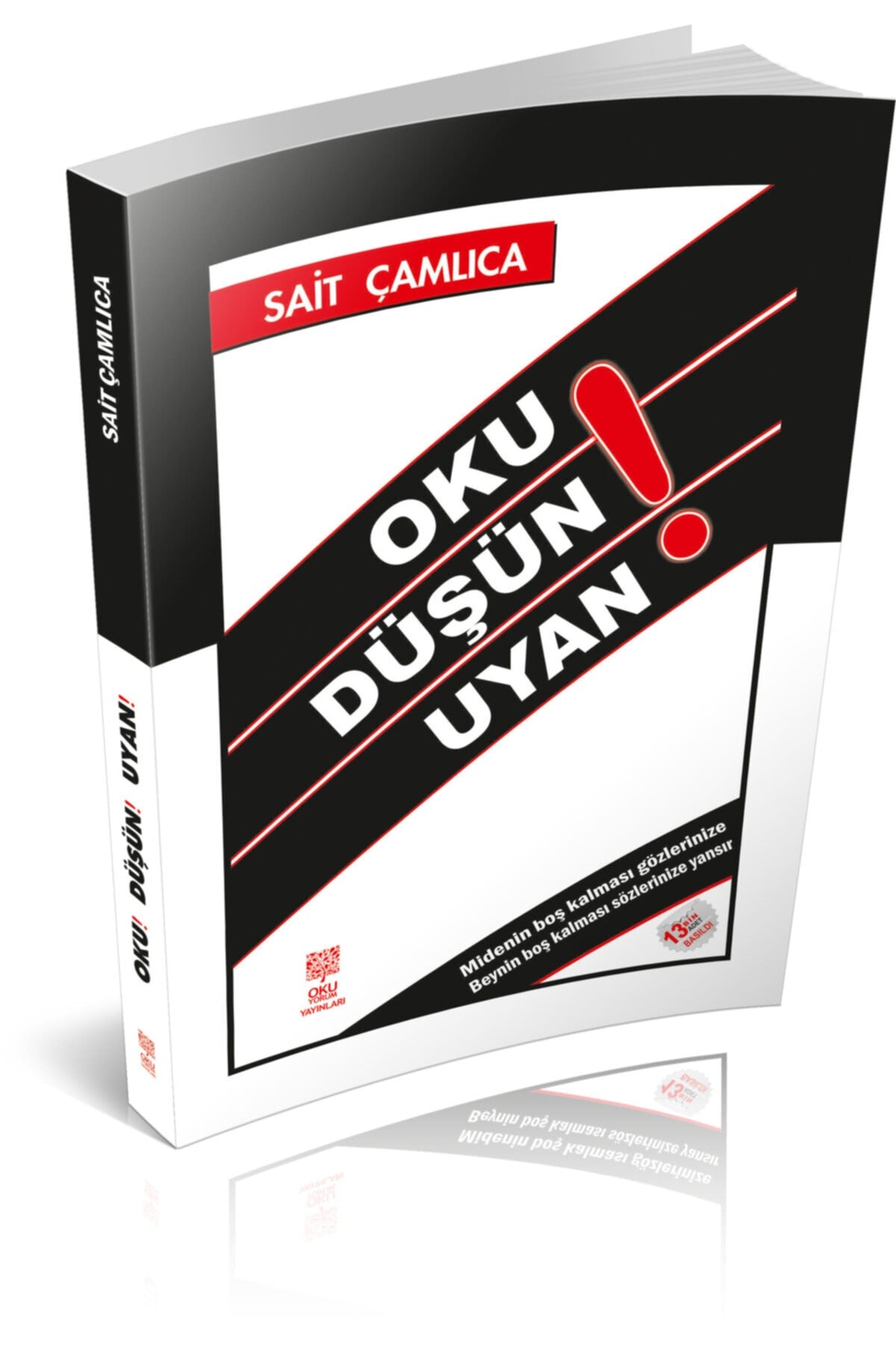 Oku Düşün Uyan - Sait Çamlıca kitap kapağı