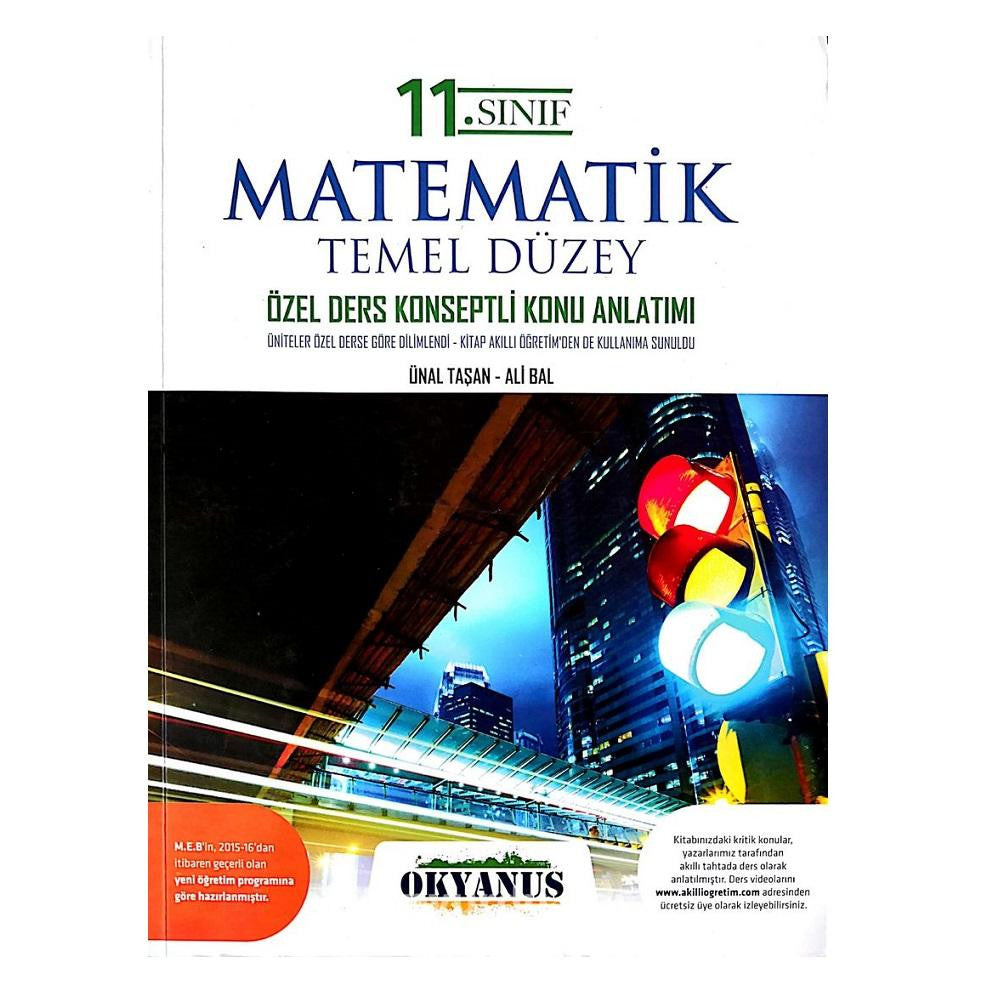 Okyanus Yayınları 11. sınıf Matematik - Temel Düzey Özel Ders Konseptli kitap kapağı