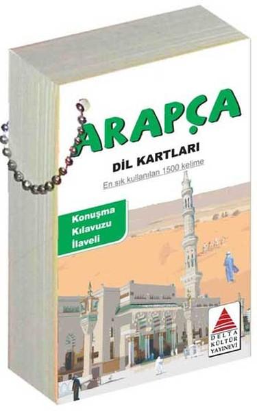 Arapça Dil Kartları | Delta Kültür-Eğitim (İnce Kapak)  - Resim 1