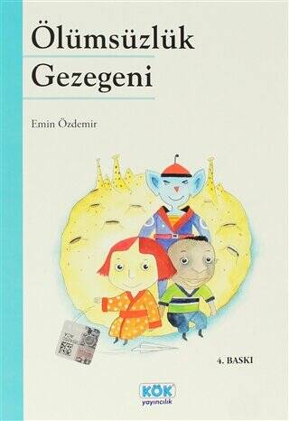 Ölümsüzlük Gezegeni - Emin Özdemir kitap kapağı