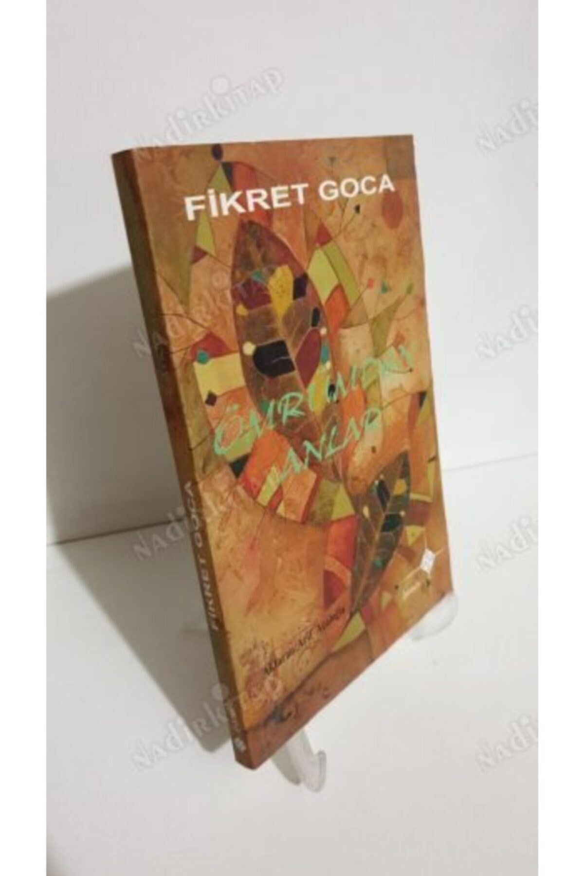 Ömrümden Anlar - Fikret Goca (2005 Basım) - FİKRET GOCA kitap kapağı
