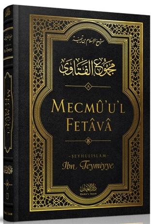 Mecmu'u'l Fetava (8. Cilt) | Darul İman Yayınları (Ciltli)  - Resim 1