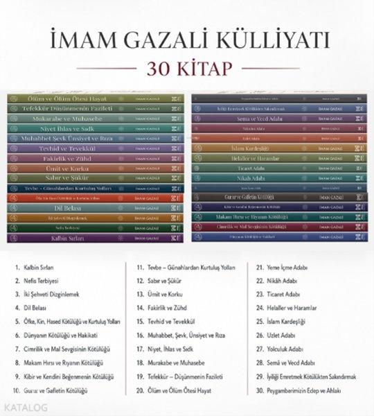 İmam Gazali Külliyatı Seti - 30 Kitap Takım | Miras Yayınları (İnce Kapak)  - Resim 1
