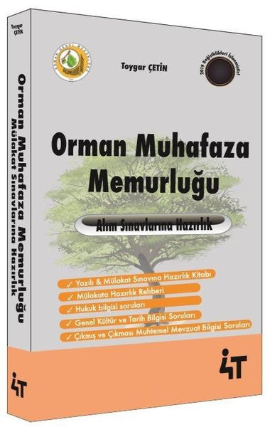 Orman Muhafaza Memurluğu - Toygar Çetin kitap kapağı