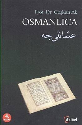Osmanlıca - Prof. Dr. Coşkun Ak kitap kapağı