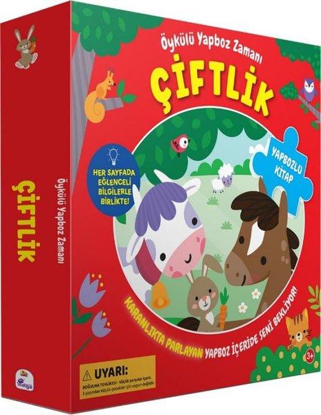 Çiftlik - Öykülü Yapboz Zamanı | İndigo Çocuk (Ciltli)  - Resim 1