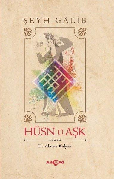Hüsn-ü Aşk | Akçağ Yayınları (İnce Kapak)  - Resim 1