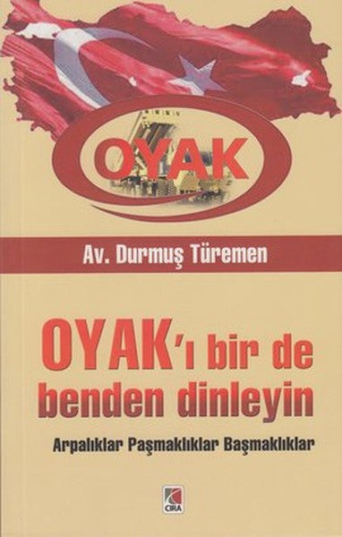 OYAK'ı Bir de Benden Dinleyin - Durmuş Türemen kitap kapağı